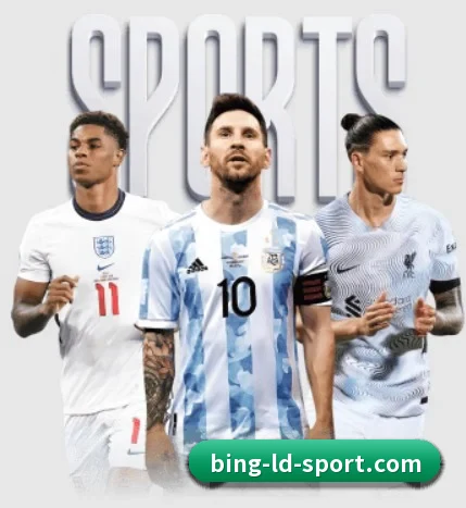 五个功能入口,赛程查询路径更短 - 多运动项目内容板块(LDSPORTS)